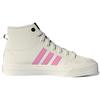Adidas André Saraiva X Nizza Hi RF The World Needs Love Unisex Sneakers White Cream-White Core-Black GZ2204