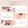 Akkerds Du Care Eyeshadow Brush 5-Piece Set Eye Makeup Dedicated Super Soft High-Quality Tools Black