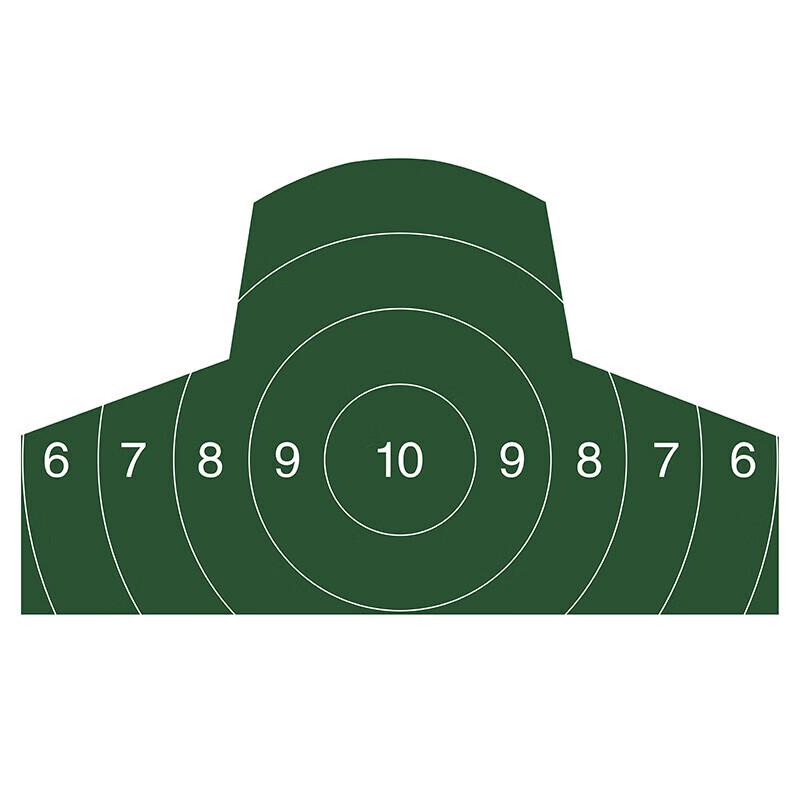 

Shuangan Head Target Paper with Rings, 100 Sheets