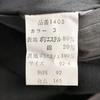MR.YORK Trench Coat with Liner Men’s 92-4 Khaki(USED)