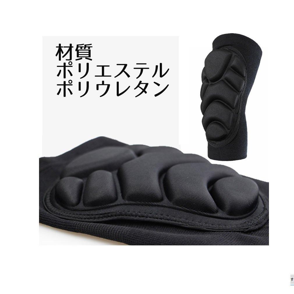 Ajaflowers Elbow Elbow Left and Right Elbow One Size Fits Martial Basketball Guards, Pads, Set, Protectors, All, Arts, Kickboxing, Skateboarding,