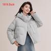 YAYA Women's Short Hooded Down Jacket YE4B606435H
