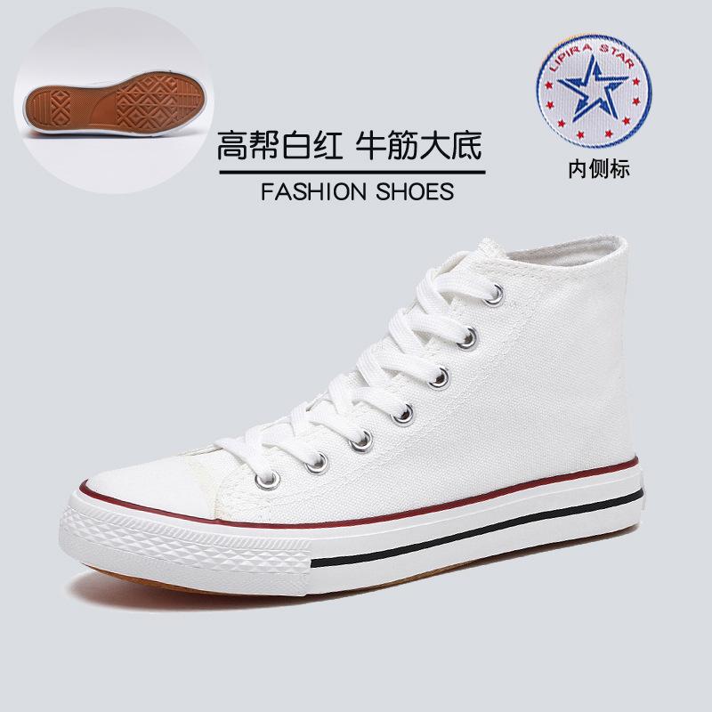 Large Size Shoes Spring Low-top Couple Canvas Shoes Men's Shoes Casual Shoes Sports Board Shoes Men's Liberation Shoes