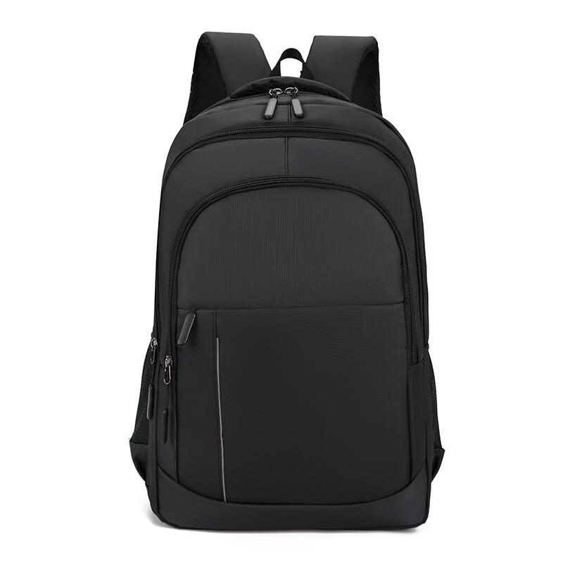 Li Shen Men's Large Capacity Business & Travel Backpack