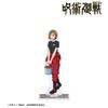 TV anime "Jujutsu Kaisen" Tobu Zoo collaboration original illustration Nobara Kugisaki Zookeeper ver. Big acrylic stand
