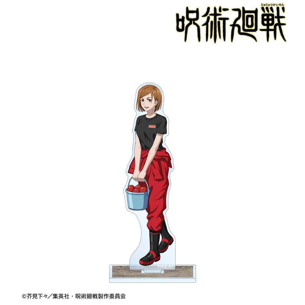 TV anime "Jujutsu Kaisen" Tobu Zoo collaboration original illustration Nobara Kugisaki Zookeeper ver. Big acrylic stand
