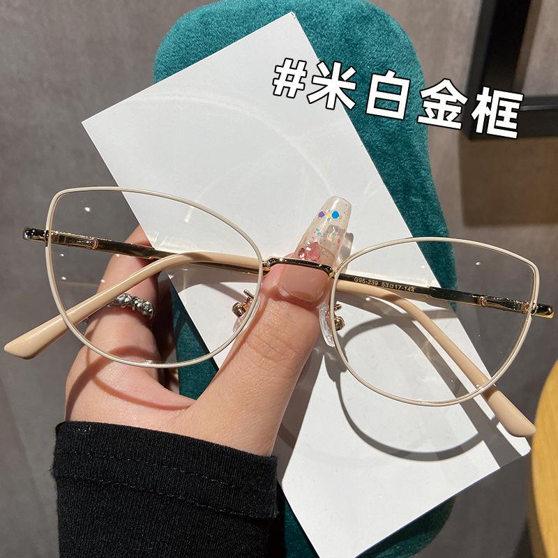 Newly Launched Cat Eye Anti Blue Light Glasses Metal Frame Non Degree Flat Glasses Eye Protection Glasses Suitable For Work