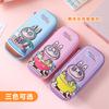 3D Stationery Case Student Pencil Case Boy Girl Cartoon Large Capacity Pencil Case Student Gift