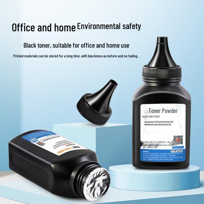 Tianmo Compatible Toner & Drum Units for Lenovo LT3000 Series Printers