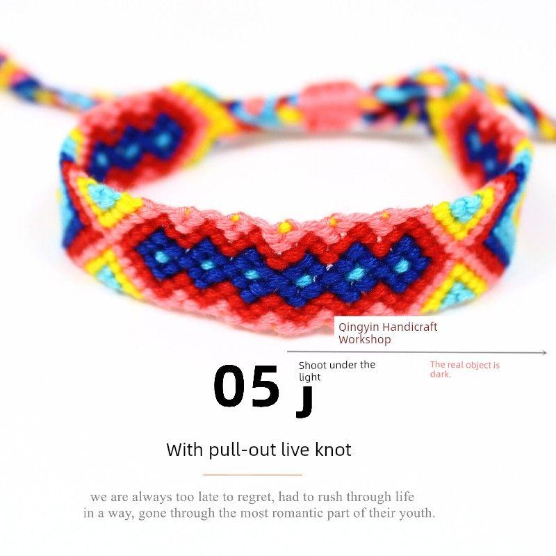 

Этнический стиль Личность Ручной работы Плетеный браслет с узлом Непальский стиль Цвет Браслет дружбы Подарок для пары Браслет на ногу 05j