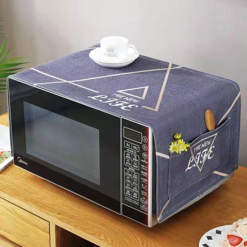 Waterproof Universal Dust Cover for Appliances