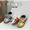 Kids Slip-On Casual Sneakers Boys Girls Soft Rubber Sole Lightweight PU Upper Toddler Low-Top Shoes