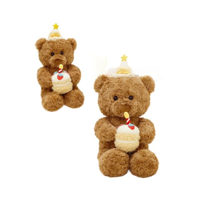 Bear Cake Birthday Animal Plush Toy Cartoon Stuffed Doll Room Decoration Gift