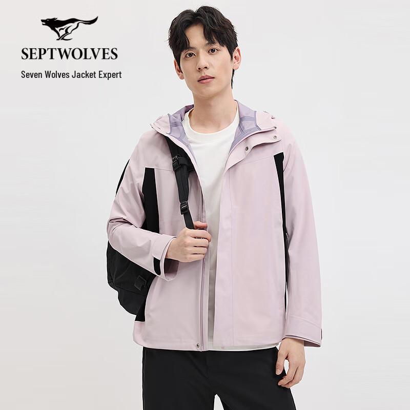 

Septwolves Unisex Four-Way Stretch Hooded Jacket L 170