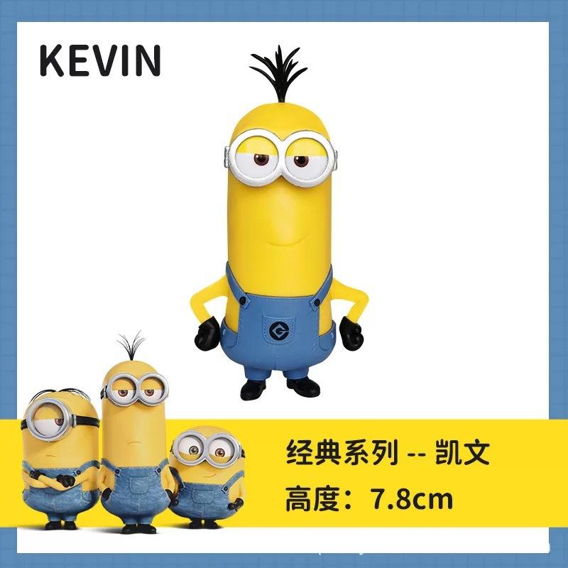 Capsule toys Set Miniones Kevin Bob Gru 3D Eye Despicable Miniones with weapon Action Figures Toys for kids Xmas Gifts