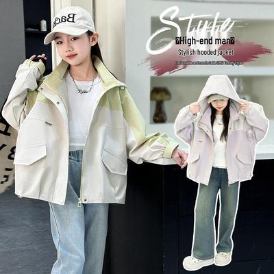 Girls' 2025 Autumn Casual Branded Windbreaker Jacket
