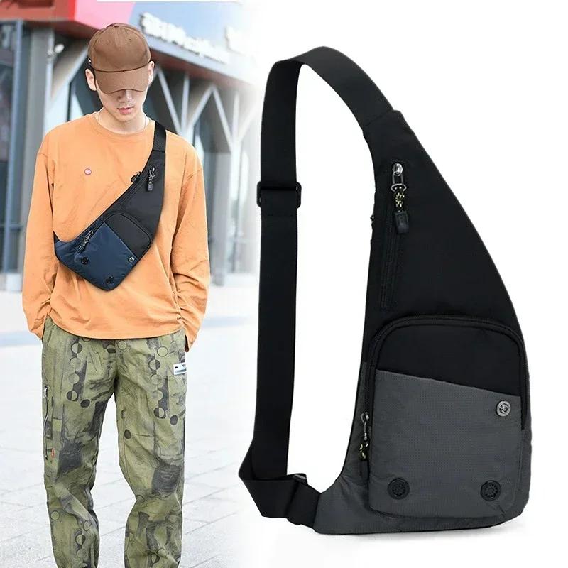 Shoulder Bag Men's Trendy Casual Leisure Travel Sports Outdoor Pack Messenger Crossbody Sling Chest Bag Pack For Male Female