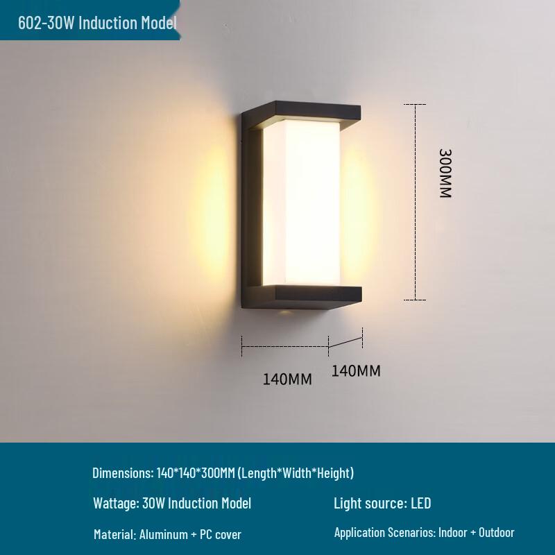 

Outdoor Waterproof LED Sensor Wall Light