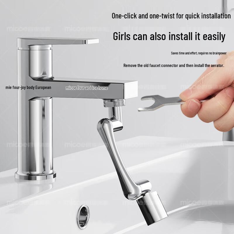 Universal Rotatable Faucet Extender & Aerator