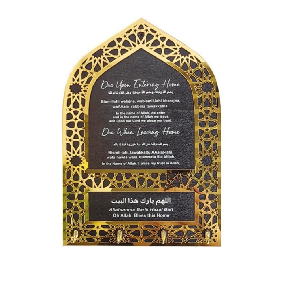 

Wall Mounted Islamic Key Rack Decorative Key Organizers Hook Arabic Key Holder Eid Al Adha Gift Black Style A