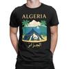 Algeria Djazair Africa Desert Men T Shirts DZ Arab Funny Tee Shirt Short Sleeve Crew Neck T-Shirt Cotton Printed Tops