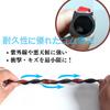Quikaboo Weather Strip, Large D Shape, 32.8 Ft (10 M), Silent Mall, Car Door