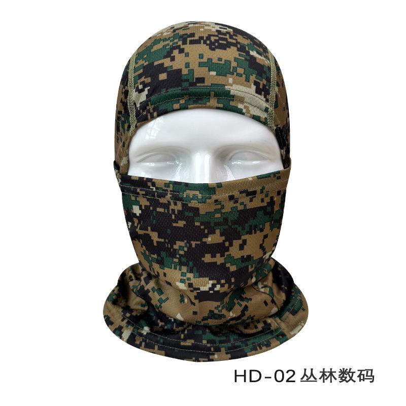 Multicam Camouflage Taktische Sturmhaube, Vollgesichtsbedeckung Schal für Radfahren, Jagd & Outdoor-Einsatz