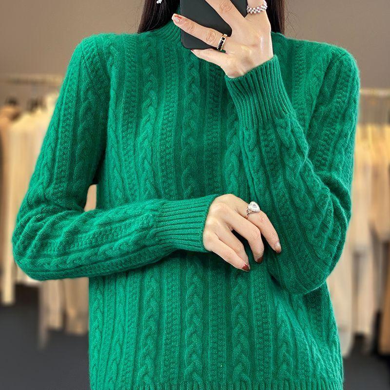 Cable Twist Turtle Neck Knitted Sweater, Elegant Long Sleeve Pullover Sweater for Fall & Winter, Women's Clothing