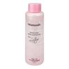 [QNSSX022_56] Moisture Skin Emulsion Softener - 320ml (36751197)