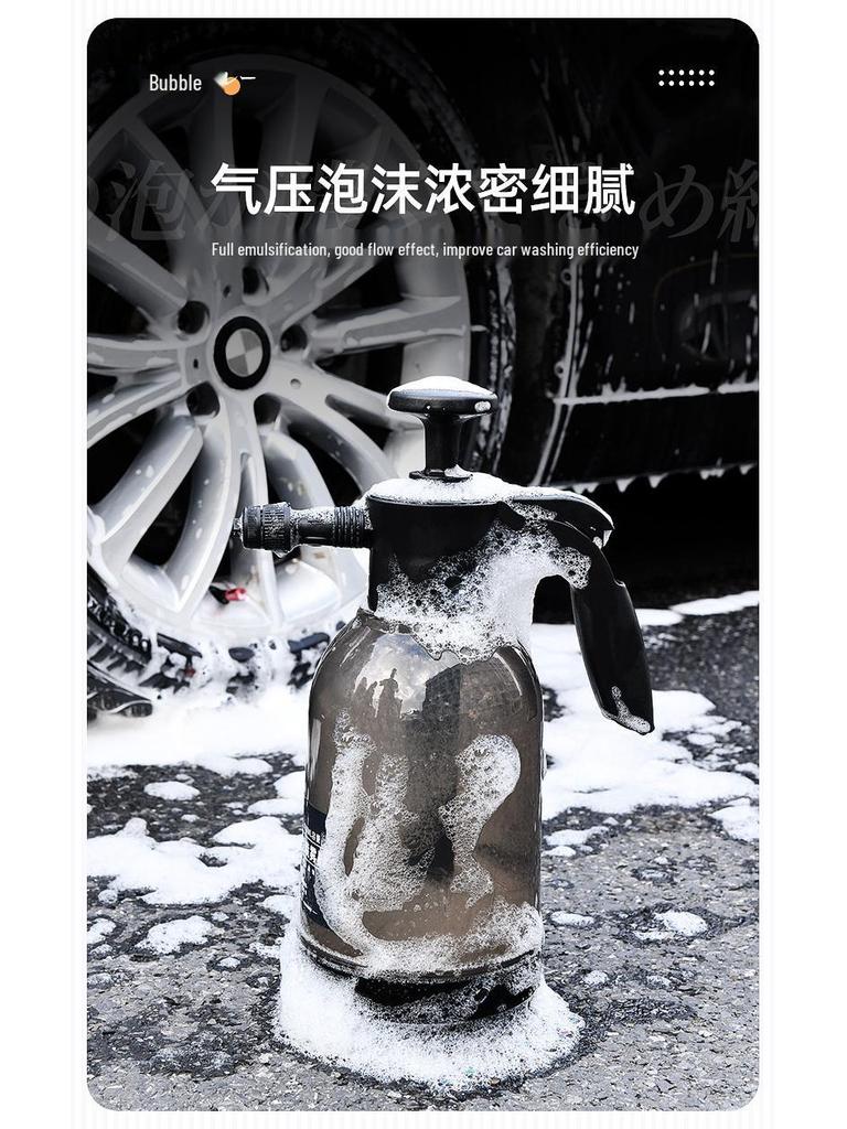 2L Handheld Foam Sprayer for Car Wash & Garden Watering