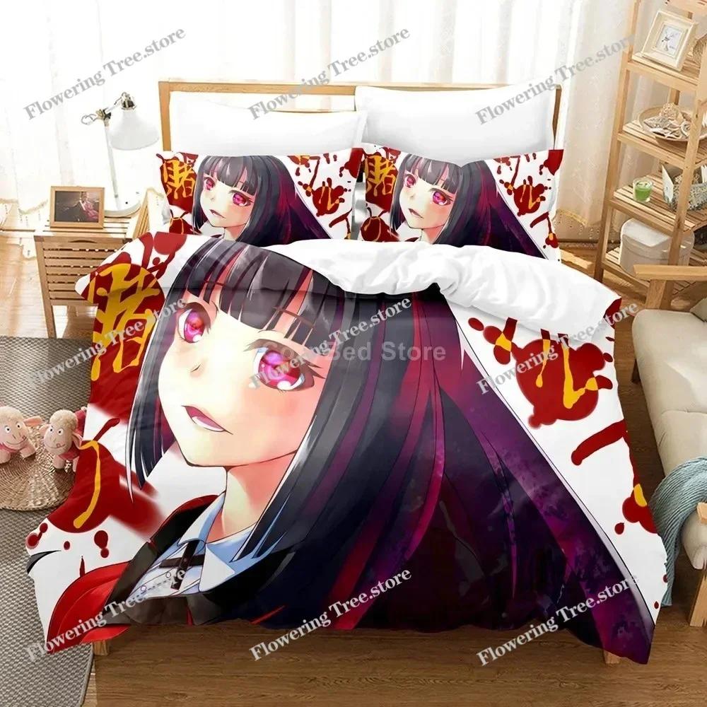 Kakegurui Bedding Set For Girl Anime 3d Duvet Cover Sets Comforter Bed Linen Twin Queen King Single Size Boys Kids Gift Cartoon0
