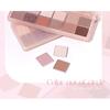 NOVO - Akira Hoshino Twelve Color Eyeshadow Palette - 3 Types
