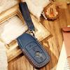 Leather Car Key Fob Case Cover Shell For Mercedes Benz A C S E GLA GLC CLS Class W205 W213 W177 W222 Remote Holder Bag Keychain
