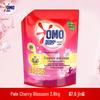 Soft Bristle Toothbrush Duo & Omo Laundry Powder Set