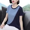 T-shirt Women Versatile Summer Casual Large Size Loose Round Neck Pullover Short-sleeved Tops