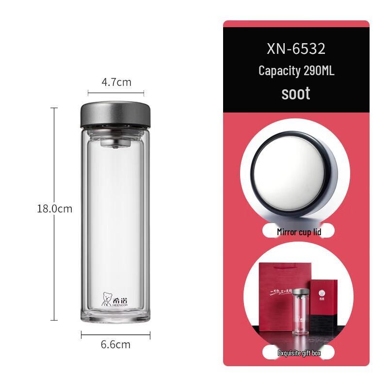 

Xinuo Double-Wall Glass Tea Mug with Sleeve