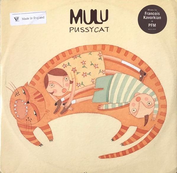 

12inch Record MULU - Pussycat MULU003T Dedicated 1997 UK Dance & Electronica Used
