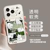 Transparent cat is suitable for Apple 11 mobile phone case, new iphone11promax soft case 11 Mori series 11 cute 11