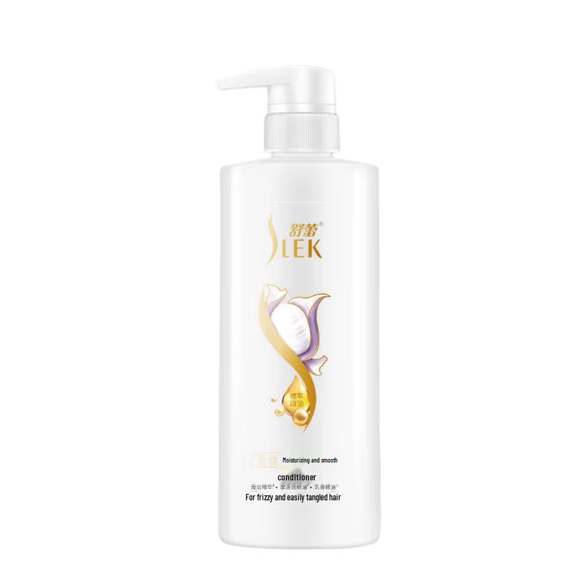 

Sulei Silk Moisturizing Hair Conditioner Twin Pack