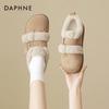 Daphne Women's Fleece-Lined Birkenstock-Style Clogs