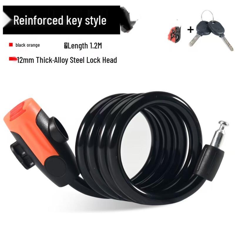 iosn Portable Bike & Scooter Lock 1.2m