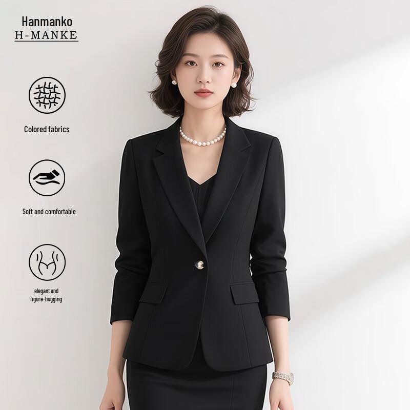 Costum negru profesional pentru femei, croială slim fit, piese separate