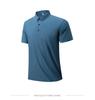 Men's Summer Quick-Dry Breathable Polo Shirt - Stretch Ice Silk Short Sleeve Trendy Top