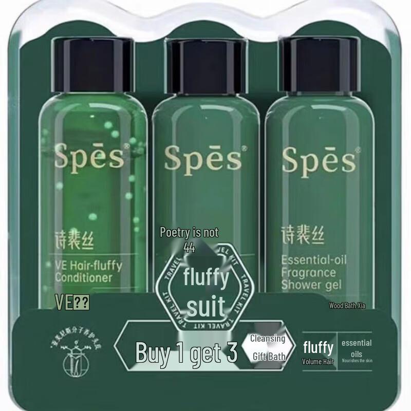 Spes Fluffy Hair & Body Travel Set