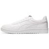 ASICS Japan S White White 1191A163-100