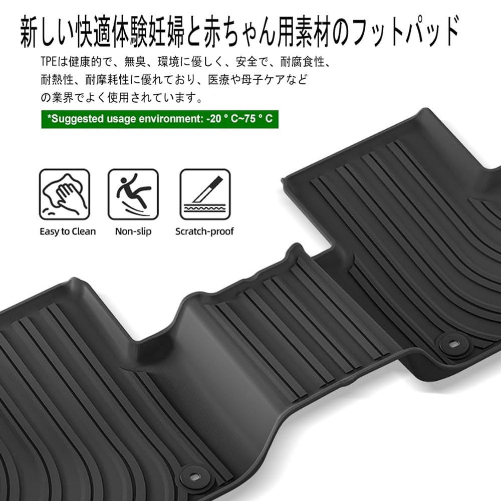 Compatible con los nuevos Crown Estate AZSH39W y AZSH38W 2025 Estas alfombrillas 3D para el suelo y alfombrillas para el maletero están diseñadas específicamente para el Crown Hechas de TPE