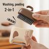 Dual-Function Fruit & Vegetable Peeler and Cleaning Brush