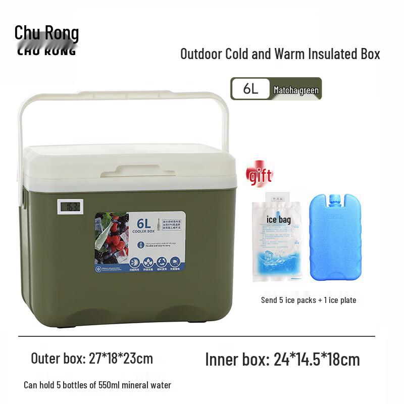 Churong Portable Outdoor Cooler Box with Thermometer