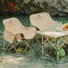 Camel Outdoor Folding Moon Camping Chair