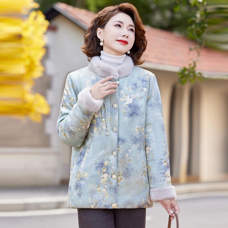 Yalu Women's Traditional Chinese Style Plush Padded Winter Coat